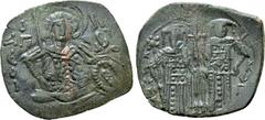 Byzantine Coins MICHAEL VIII PALAEOLOGUS (1261-1282). Trachy. Constantinople. Obv: Half length bust of St. Georgius facing, holding spear and shield. Rev: Michael and St. Constantine standing facing, 