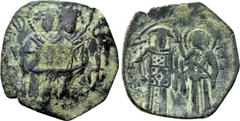 Byzantine Coins MICHAEL VIII PALAEOLOGUS (1261-1282). Trachy. Magnesia. Obv: St. Tryphon standing facing, holding cross. Rev: Michael standing facing, holding cross and akakia, and being crowned by th