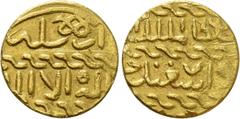 Medieval Coins ISLAMIC. BURJI MAMLUK. Khushqadam (1461-1467). GOLD Ashrafi. Obv: Legend. Rev: Legend. Album 1019. Condition: Very fine. Weight: 3.37 g. Diameter: 15 mm.
