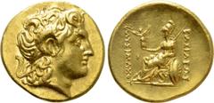 Greek Coins KINGS OF THRACE (Macedonian). Lysimachos (305-281 BC). GOLD Stater. Uncertain. Obv: Diademed head of the deified Alexander right, with horn of Ammon. Rev: BAΣIΛEΩΣ / ΛYΣIMAXOY. Athena seat