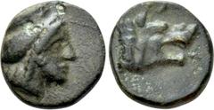 Greek Coins ARGOLIS. Argos. Ae (Circa 400-375 BC). Obv: Head of Hera right, wearing stephane. Rev: Head of wolf right. Cf. BCD Peloponnesos 1120 (Head of Hera left and wolf right). Condition: Very fin