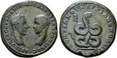 Roman Provincial Coins MOESIA INFERIOR. Marcianopolis. Macrinus, with Diadumenian (217-218). Ae Pentassarion. Obv: AVT K OΠEΛ CEVH MAKPEINOC K M OΠEΛ ANTΩNEINOC. Confronted heads of Macrinus, laureate