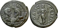 Roman Provincial Coins MOESIA INFERIOR. Odessus. Gordian III with Tranquillina (238-244). Ae Pentassarion. Obv: AVT K M ANT ΓOPΔIANOC AVΓ CЄ / TPANKVΛΛЄIN. Draped busts of Gordian, laureate and cuiras