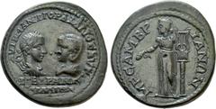 Roman Provincial Coins THRACE. Mesambria. Gordian III, with Tranquillina (238-244). Ae. Obv: AVT K M ANT ΓOPΔIANOC AVΓ / CEB TPANKVΛΛINA. Laureate, draped and cuirassed bust of Gordian and draped bust