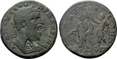 Roman Provincial Coins CILICIA. Seleucia ad Calycadnum. Macrinus (217-218). Ae. Obv: ΑΥ Κ Μ ΟΠ CΕΟΥΗΡΟC ΜΑΚΡΙΝΟC. Laureate and cuirassed bust right; c/m: pellet within incuse triangle. Rev: Tyche stan