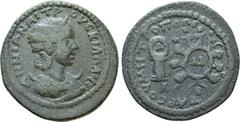 Roman Provincial Coins CILICIA. Tarsus. Herennia Etruscilla (Augusta, 249-251). Ae. Obv: ΑΝΝΙΑΝ ΑΙΤΡΟΥϹΚΙΛΛΑΝ Ɛ (sic). Diademed and draped bust right, crescent at shoulders. Rev: ΤΑΡϹΟΥ ΜΗΤΡΟΠΟΛƐΩϹ, Α