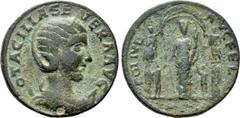 Roman Provincial Coins SELEUCIS & PIERIA. Heliopolis. Otacilia Severa (Augusta 244-249). Ae. Obv: OTACILIA SEVERA AVG. Diademed, draped and cuirassed bust right. Rev: COL IVL AVG FEL HEL. Fortuna stan
