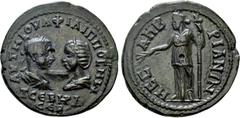 Roman Provincial Coins THRACE. Mesambria. Philip I 'the Arab', with Otacilia Severa (244-249). Ae. Obv: ΑΥΤ Μ ΙΟΥΛ ΦΙΛΙΠΠΟⳞ Μ WΤ ϹƐΒΗΡΑ ϹƐΒ. Draped busts of Philip, laureate and cuirassed, and Otacili