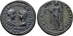 Roman Provincial Coins THRACE. Mesambria. Philip I 'the Arab', with Otacilia Severa (244-249). Ae. Obv: AΥΤ Μ ΙΟΥΛ ΦΙΛΙΠΠΟⳞ ΑΥΓ Μ WΤΑΚΙΛ CƐΒΗΡΑ ϹƐΒ. Draped busts of Philip, laureate and cuirassed, and