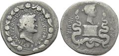 Roman Provincial Coins IONIA. Ephesos. Mark Antony with Octavia (39 BC). Cistophorus. Ephesos. Obv: M ANTONIVS IMP COS DESIG ITER ET TERT. Head of Mark Antony right, wearing ivy wreath; lituus below; 