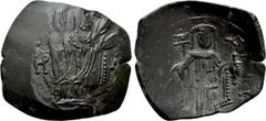 Byzantine Coins BYZANTINE EMPIRE. Uncertain. Trachy. Obv: MP - Θ. The Theotokos Hagiosoritissa (Virgin Mary) standing slightly right, orans; manus Dei to upper right. Rev: Emperor standing facing, hol