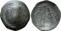 Medieval Coins BULGARIA. Second Empire. Ivan Asen II (1218-1241). Trachy. Turnovo. Obv: IC - XC. Facing bust of Christ Pantokrator. Rev: Ivan Asen and St. Demetrius standing facing, holding between th