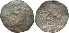 Medieval Coins BULGARIA. Second Empire. Ivan Aleksandar (1331-1371). Trachy. Anonymous. Obv: Christ enthroned facing. Rev: St. Michael the Archangel standing facing, holding globus gruciger. Dochev 40