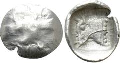 Greek Coins LYCIA or CARIA. Uncertain (?). Tetartemorion (Circa 5th century BC). Obv: Uncertain depiction; head of Bull (?). Rev: Head and neck of bull left within incuse square. SNG Keckman -; SNG Ka