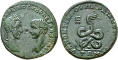 Roman Provincial Coins MOESIA INFERIOR. Marcianopolis. Macrinus with Diadumenian (217-218). Ae Pentassarion. Pontianus, legatus consularis. Obv: AVT K M OΠEΛ CEV MAKPEINOC K M OΠEΛ ANTΩNEINOC. Heads o