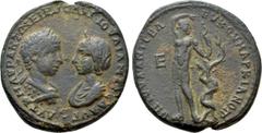 Roman Provincial Coins MOESIA INFERIOR. Marcianopolis. Elagabalus with Julia Maesa (218-222). Ae Pentassarion. Obv: AVT K M AVP ANTΩNEINOC AVΓ IOVΛIA MAICA AVΓ. Draped busts of Elagabalus, laureate an