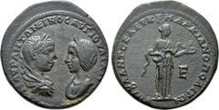 Roman Provincial Coins MOESIA INFERIOR. Marcianopolis. Elagabalus with Julia Maesa (218-222). Ae Pentassarion. Obv: AVT K M AVP ANTΩNEINOC AVΓ IOVΛIA MAICA AVΓ. Draped busts of Elagabalus, laureate an