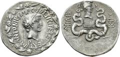 Roman Republican Coins MARK ANTONY with OCTAVIA (39 BC). Cistophorus. Ephesus. Obv: M ANTONIVS IMP COS DESIG ITER ET TERT. Head of Mark Antony right, wearing ivy wreath; lituus below; all within ivy w