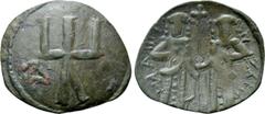 Medieval Coins BULGARIA. Second Empire. Mihail Asen III Šišman (1323-1330). Ae Trachy. Obv: Šišman monogram. Rev: Mihail Šišman and Ivan Stefan standing facing, holding between them a long cross. D&D 