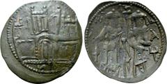 Medieval Coins BULGARIA. Second Empire. Ivan Aleksandar (1331-1371). Trachy. Veliko Turnovo. Obv: Three-towered castle facade. Rev: Ivan Aleksandar and Mihail Asen IV standing facing, holding labarum 