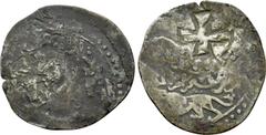 Medieval Coins CRUSADERS. Mamluk. Baybars I (AH 658-676 / 1260-1277 AD). Dirham. Obv: Lion standing left; above legend; c/m: cross. Rev: Legend. Album 883. Extremely Rare. Condition: Extremely fine. W