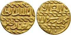 Medieval Coins ISLAMIC. Burji Mamluk. Jaqmaq (AH 842-857 / 1438-1453 AH) Ashrafi. Obv: Legend. Rev: Legend. Album 1006. Greek style chains, facing left. Condition: Very fine. Weight: 3.42 g. Diameter: