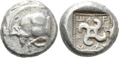 Greek Coins DYNASTS OF LYCIA. Teththiweibi (Circa 440-430 BC). Stater. Kyndyba (?). Obv: Forepart of boar left. Rev: Tetraskeles within incuse square. Cf. SNG von Aulock 4160. Rare Condition: Very fin