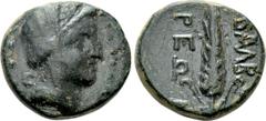 Greek Coins LYCIA. Balbura. Ae (2nd-1st centuries BC). Obv: Veiled head of Demeter right, wearing wreath of grain ears. Rev: BAΛBOY / PEΩN. Grain-ear. SNG Copenhagen 51; SNG von Aulock 4281. Condition