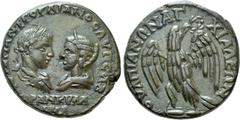 Roman Provincial Coins THRACE. Anchialus. Gordian III with Tranquillina (238-244). Ae. Obv: AVT K M ANT ΓΟΡΔΙΑΝΟC AVΓ CAB / TRANKVΛΛINA. Draped busts of Gordian, laureate and cuirassed, and Tranquilli