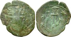 Byzantine Coins ANDRONICUS II PALAEOLOGUS (1282-1295). Trachy. Thessalonica. Obv: Patriarchal cross. Rev: Andronicus standing facing, holding sceptre and akakia; stars around. Sear 2388. Condition: Ne