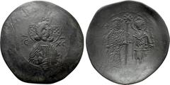 Medieval Coins BULGARIA. Second Empire. Ivan Asen II (1218-1241). Ae Trachy. Obv: IC - XC. Facing bust of Christ Pantokrator. Rev: Ivan Asen and St. Demetrius standing facing, holding between them a s