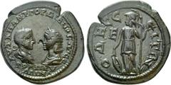 Roman Provincial Coins MOESIA INFERIOR. Odessus. Gordian III with Tranquillina (238-244). Ae Pentassarion. Obv: AVT K M ANT ΓOPΔIANOC AVΓ CЄ TPANKVΛΛINA. Draped busts of Gordian, laureate, draped and 