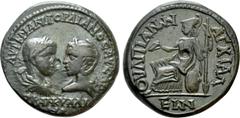 Roman Provincial Coins THRACE. Anchialus. Gordian III with Tranquillina (238-244). Ae. Obv: ΑVΤ Κ Μ ΑΝΤ ΓΟΡΔΙΑΝΟϹ ΑVΓ ϹΑΒ ΤΡΑΝΚVΛΛΙΝΑ. Draped busts of Gordian, laureate, draped and cuirassed, and Tran