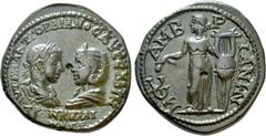 Roman Provincial Coins THRACE. Mesambria. Gordian III, with Tranquillina (238-244). Ae. Obv: AVT K M ANT ΓOPΔIANOC AVΓ / CABIN TPANKVΛΛINA CE. Draped busts of Gordian, laureate, draped and cuirassed, 