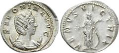Roman Imperial Coins SALONINA (Augusta, 254-268). Antoninianus. Colonia Agrippinensis. Obv: SALONINA AVG. Diademed and draped bust right, set on crescent. Rev: VENVS VICTRIX. Venus standing left, hold