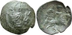 Medieval Coins BULGARIA. Second Empire. Konstantin I Asen (1257-1277). Trachy. Veliko Turnovo. Obv: Bust of Christ Pantokrator facing. Rev: Konstantin riding horse right, head facing, holding patriarc