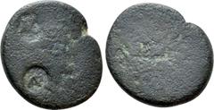 The Dr. F. Jarman Collection: Mints of the Roman Empire LOCRIS. Locri. Time of Galba (68-69). Ae. M. Claudius Serapion, magistrate. Obv: ϹЄΡΑΠΙΩΝΟϹ. [Head of Persephone right]; c/m: ΛO monogram in inc