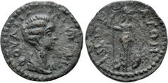 The Dr. F. Jarman Collection: Mints of the Roman Empire ACHAEA. Aegira. Plautilla (Augusta, 202-205). Hemiassarion. Obv: ΦOYΛBIA ΠΛAYTIΛΛA. Draped bust right. Rev: AIΓEIPATΩN . Athena standing right, 