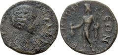 The Dr. F. Jarman Collection: Mints of the Roman Empire ARGOLIS. Hermione. Plautilla (Augusta, 202-205). Assarion. Obv: ΦOVΛBIA ΠΛAVTIΛΛA . Draped bust right. Rev: EPMIONEΩΝ. Hermes standing left, hol