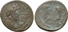 The Dr. F. Jarman Collection: Mints of the Roman Empire MYSIA. Parium. Antoninus Pius with Marcus Aurelius as Caesar and Faustina II (138-161). Ae. Obv: ANTONINVS AVG. Laureate head of Antoninus Pius 
