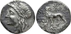 Greek Coins IONIA. Miletos. Hemidrachm (Circa 225-190 BC). Hemidrachm Obv: Laureate head of Apollo left. Rev: ΣTPATOKΛHΣ. Lion standing left, head right; two monograms to left, star to upper right. De