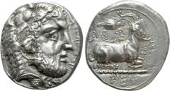 Greek Coins CYPRUS. Salamis. Evagoras I (Circa 411-374 BC). Stater Obv: Head of Herakles right, wearing lion skin; Cypriot legend around. Rev: Goat kneeling right; grain above, kerykeion(?) to right; 
