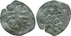 Medieval Coins BULGARIA. Second Empire. Konstantin I (1257-1277). Ae Trachy Obv: IC- XC. Large cross pattée; star in third and fourth quarters. Rev: Konstantin I seated facing on throne, holding labar