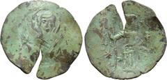 Medieval Coins BULGARIA. Second Empire. Konstantin I (1257-1277). Ae Trachy Obv: Facing bust of the Virgin Mary, orans; star to left and right. Rev: Konstantin standing facing, holding cruciform staff