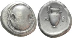 Greek Coins BOEOTIA. Thebes. Stater (395-338 BC). Kabi-, magistrate. Obv: Boeotian shield. Rev: KA-BI. Amphora. BCD Boiotia 539. Condition: Very fine. Weight: 11.71 g. Diameter: 23 mm.