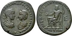 Roman Provincial Coins MOESIA INFERIOR. Marcianopolis. Severus Alexander with Julia Mamaea (222-235). Ae Pentassarion. Umbrius Tereventinus, legatus consularis. Obv: AYT K M AY CEYH AΛEΖANΔPOC IOVΛIA 