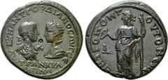 Roman Provincial Coins MOESIA INFERIOR. Tomis. Gordian III with Tranquillina (238-244). Ae Tetrassarion. Obv: AVT K M ANT ΓOPΔIANOC AVΓ CЄ / TPANKVΛΛЄINA. Draped busts of Gordian, laureate and cuirass