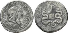 Roman Provincial Coins IONIA. Ephesus. Mark Antony with Octavia (39 BC). Cistophorus. Ephesus. Obv: M ANTONIVS IMP COS DESIG ITER ET TERT. Jugate heads of Mark Antony, laureate, and Octavia, draped, r