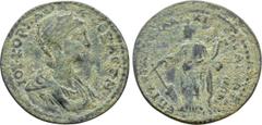 Roman Provincial Coins LYDIA. Saitta. Julia Paula (Augusta, 219-220). Ae. Aurelius Attinas, magistrate. Obv: ΙΟΥ ΚΟΡ ΠΑΥΛΑ ϹЄΒΑϹΤΗ. Diademed, draped bust right. Rev: ЄΠΙ ΑΥΡ ΑΤΤΙΝΑ ΑΡΧΙЄΡЄΩϹ ΑΡΧ Α ΤΟ 