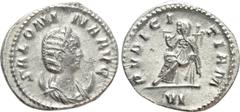 Roman Imperial Coins SALONINA (Augusta, 254-268). Antoninianus. Rome. Obv: SALONINA AVG. Draped bust right, wearing stephane and set upon crescent. Rev: PVDICITIAM / VI. Pudicitia seated left on thron